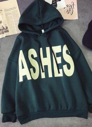 Худи с капюшоном