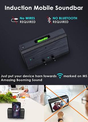 Бездротова індукційна колонка саундбар bluedio ms для вашого смартфона - уцінка