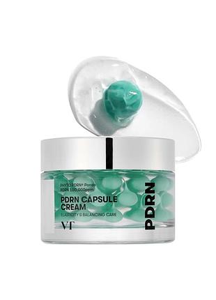 Увлажняющий капсульный крем с pdrn vt cosmetics pdrn capsule cream 100 50 мл