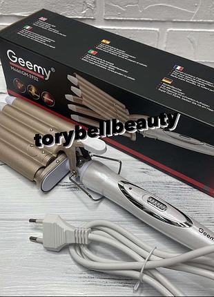 Плойка п'ять хвиль geemy gm-2932 для завивання волосся щипці