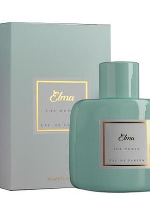 Парфумована вода для жінок elma, 50 мл