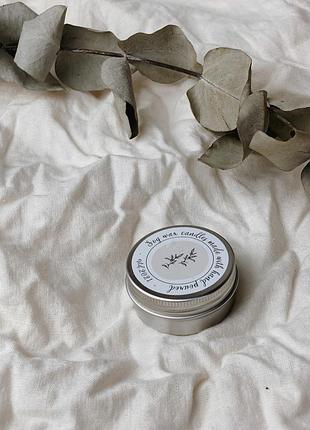 Свеча из соевого воска в баночке с эфирными аромамаслами 50мл tropical forest