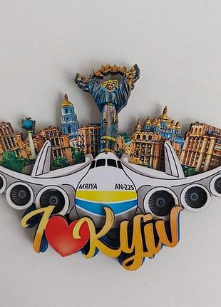Магнит сувенирный майдан незалежности и самолет "мрия" магнит. деревянная слойка 104*82 мм (27984)
