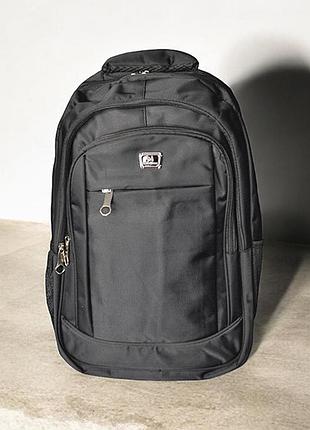 Вместительный городской рюкзак серый