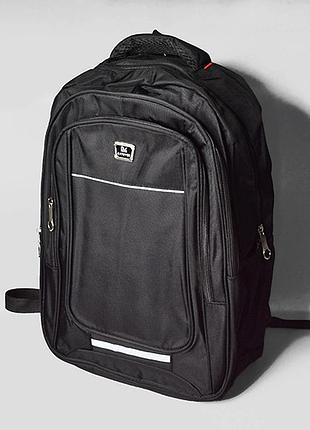 Вместительный городской рюкзак серый