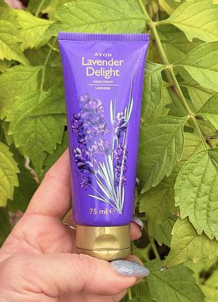 Питательный крем для рук с ароматом лаванды и мускуса avon "лавандовое наслаждение, 75 мл
