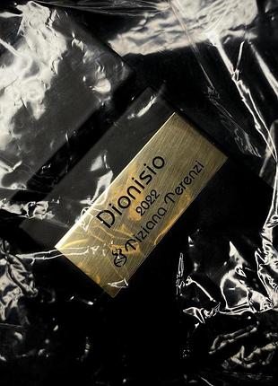 Нішевий парфум на розпив 10мл tiziana terenzi dionisio оригінал з франції (тізіана терензі діонісіо)