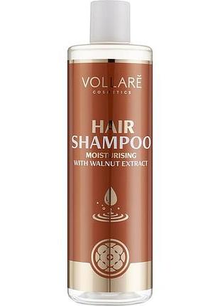 Зволожувальний шампунь для волосся з екстрактом волоського горіха vollare