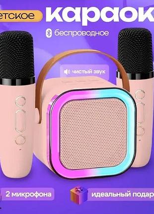 Караоке для детей музыка с микрофоном k12 с колонкой для детей