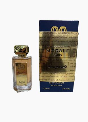Парфумована вода morale parfums ganymede 100 ml
