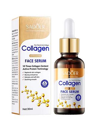Опт 3 шт. антивозрастная сыворотка для лица от морщин питательная с натуральным активным коллагеном sadoer, 30мл