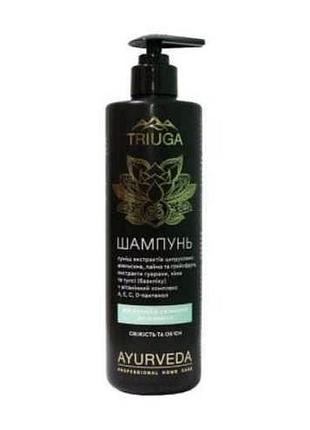Шампунь для волосся triuga свіжість та об'єм 500 мл.