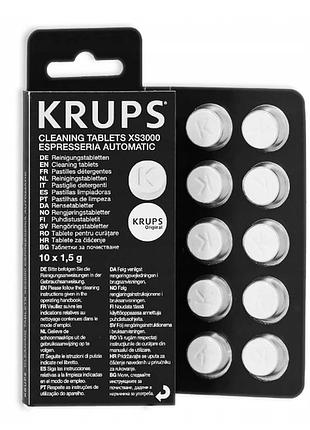 Krups xs3000 таблетки від кавових олій, 10 шт.