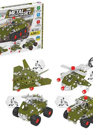 Конструктор металлический 4в1 "военная техника" 430 дет. технок 9512