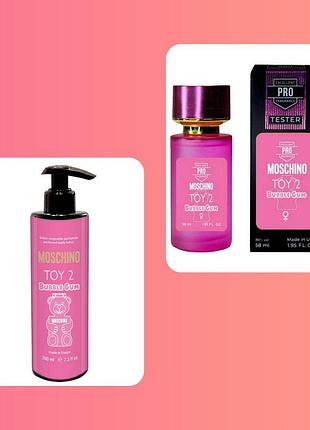 Moschino toy 2 bubble gum tester pro женский 58 мл + парфюмированный лосьон для тела moschino toy 2 bubble gum