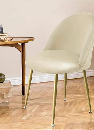 Чехол бархатный на стул бежевий