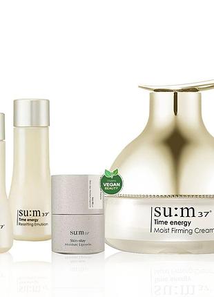 Об’єм 120 мл !!! антибактеріальний зволожуючий крем з 8 цінними екстрактами у наборі su:m37° time energy cream