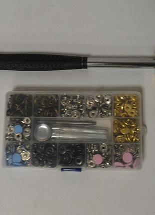 Набір заклепки кнопки для одягу діаметром 12 мм з інструментами для встановлення та молотком