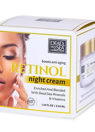 Нічний антивіковий крем з підвищеним вмістом ретинолу та мінералами мертвого моря dead sea collection, 50 мл