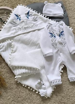 Крыжма , крестильный набор