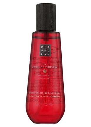 Rituals сухое масло для тела rituals the ritual of ayurveda dry oil 100 мл
