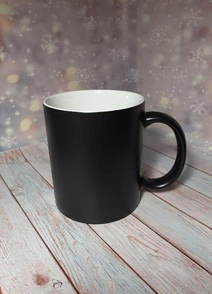 Чашка-прикол именная для светы, хамелеон