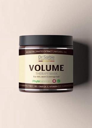 Фитомаска-антихлор для сохранения объема dr.ѕогbiе volume mask распив, 200 мл