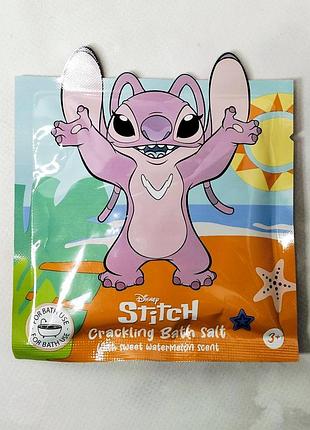 Детская хрустящая соль для ванны с ароматом ванили и арбуза disney stitch 55 г