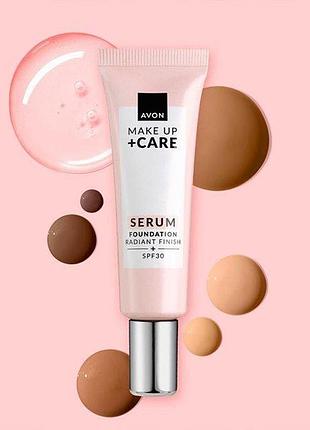 Avon тональний крем-сироватка для обличчя spf30, 30мл 245n (natural beige / натуральний беж)