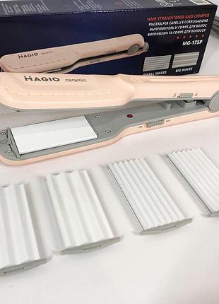 Щипцы для волос magio mg-175p с насадками для гофре