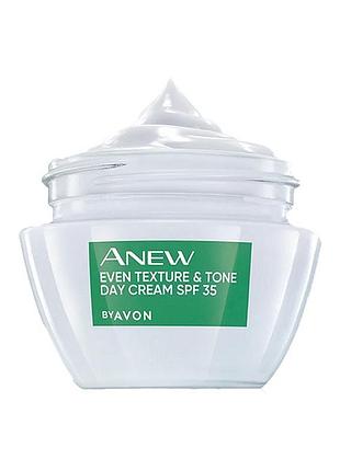 Avon корректирующий крем для лица «рвный тон укрепление» avon spf 35, 50 мл обновленный