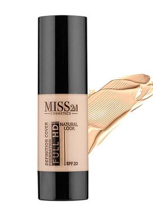 Тональний крем з spf 20 miss2m 01, 30 мл