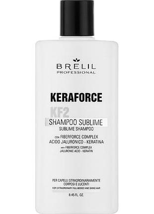 Шампунь для волоссяbrelil shampoo sublime keraforce kf2 250 мл