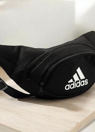 Сумка на пояс барсетка бананка adidas черная