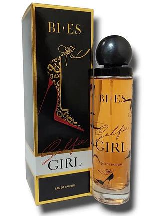 Парфюмированная вода для женщин bi-es selfie girl 100 ml