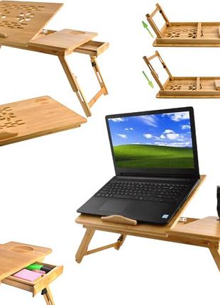 Подставка для ноутбука ruhhy s23452 бамбук - столик для ноутбука