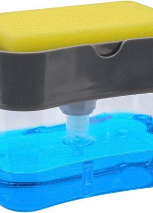 Органайзер для мочалок з мильницею та дозатором натискна soap pump sponge caddy