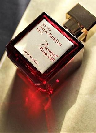 Розпив 15ml baccarat rouge 540 extrait баккара руж червоний оригінальний нішевий парфум