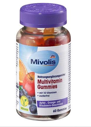 Мультивитамины жевательные конфеты mivolis 60 шт