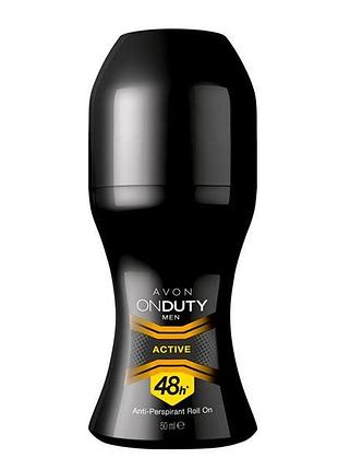 Avon дезодорант-антиперспирант с шариковым аппликатором активная защита, 50 мл