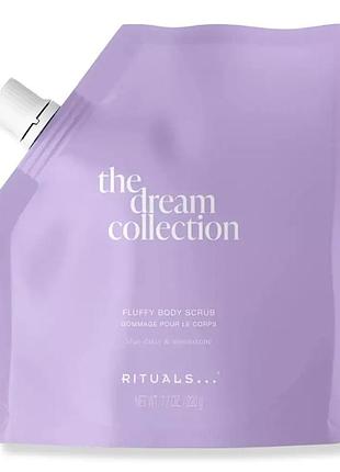 Скраб для тела rituals dream collection body scrub, 220г.