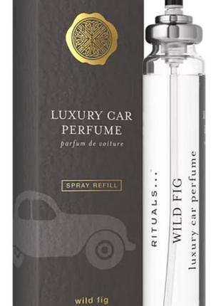 Автомобильный парфюм rituals wild fig car perfume 14мл.