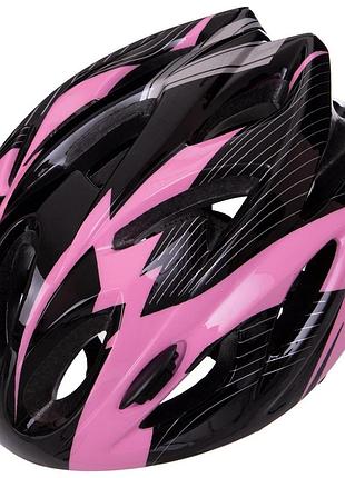 Велошолом шосейний zelart sk-120s s-m-7-8 років чорно-білий