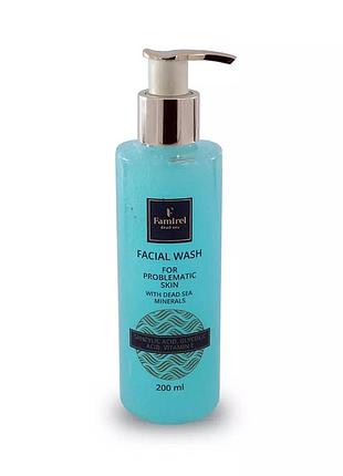 Гель для умывания проблемной кожи famirel с минералами мертвого моря, салициловой, гликолевой кислотами