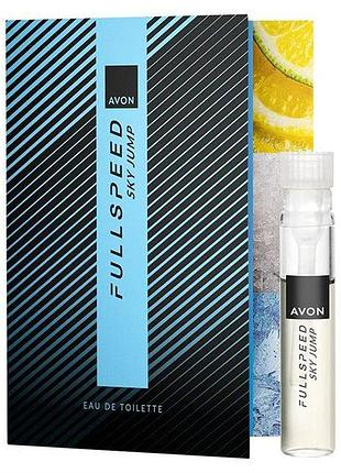 Avon листівка із пробним зразком туалетная вода full speed jump, 0.6 мл
