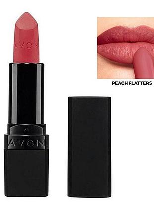 Avon зволожувальна матова губ "ультра" (peach flatters / персиковий), 3.6 г