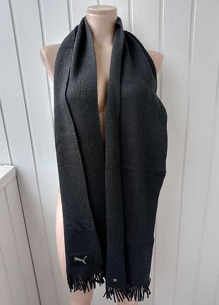 Тепленький шарф