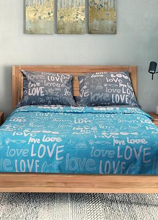 Постельное белье "любовь" 145х205