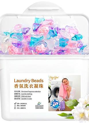 Капсулы для стирки белья 5в1 laundry beads поштучно