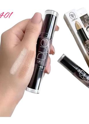 Стик двойной контуринг корректор tf для лица duo ctc04 №401